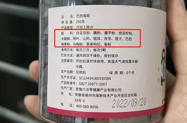 旅游必备十大零食清单，旅游必备零食清单（唯独“钟情”5种零食）