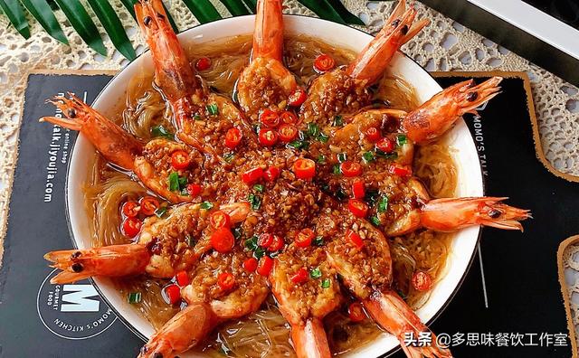 怎样做大虾好吃又简单，怎样做大虾好吃又简单视频小红书（教你10种家常大虾的做法）