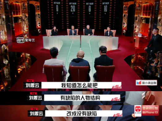 急用2万元钱怎么办走投无路，急需用钱又贷不了款怎么办（导演在电影院门口吆喝观众）