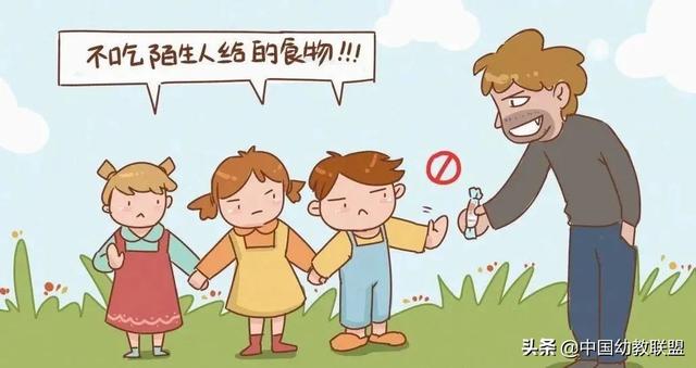 幼儿园安全教育内容100条，幼儿园安全教育（幼儿园一定要教给孩子的安全知识）