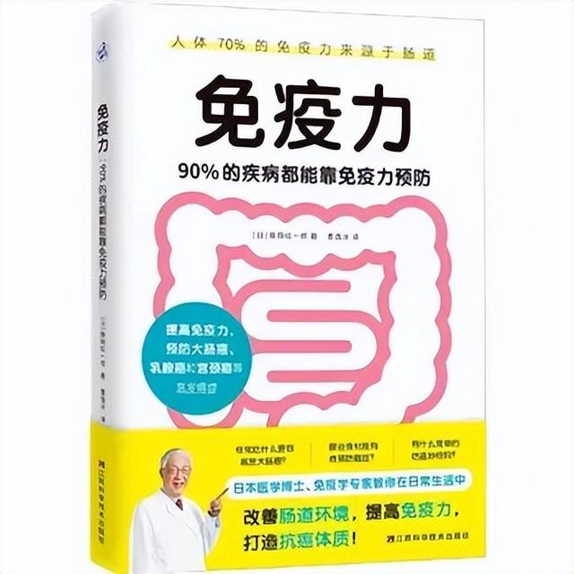 二八月乱穿衣的解释，二八月乱穿衣的解释怎么说（重庆特产“乱穿衣现象”）