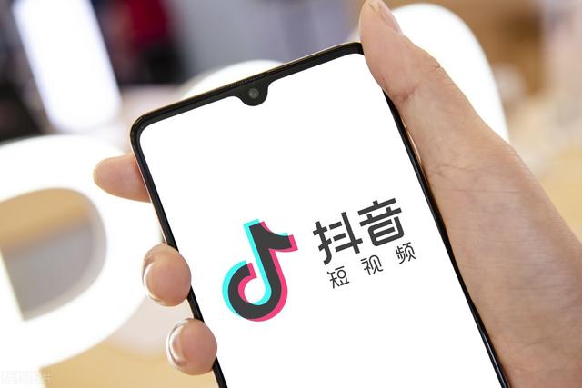 抖音赚钱最简单的方法，抖音赚钱最简单的方法是什么？