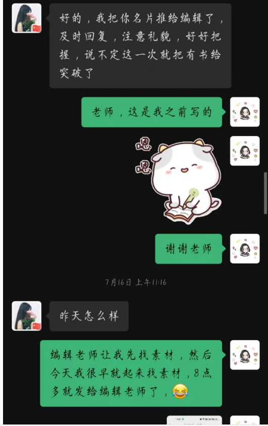 自媒体怎么入门知乎推文，自媒体怎么入门知乎推文赚钱？