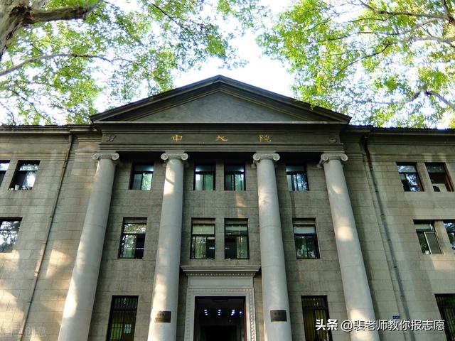 南京师范大学热门专业有哪些，附南京师范大学冷门专业排名（江苏省最好15所大学的王牌专业解读）