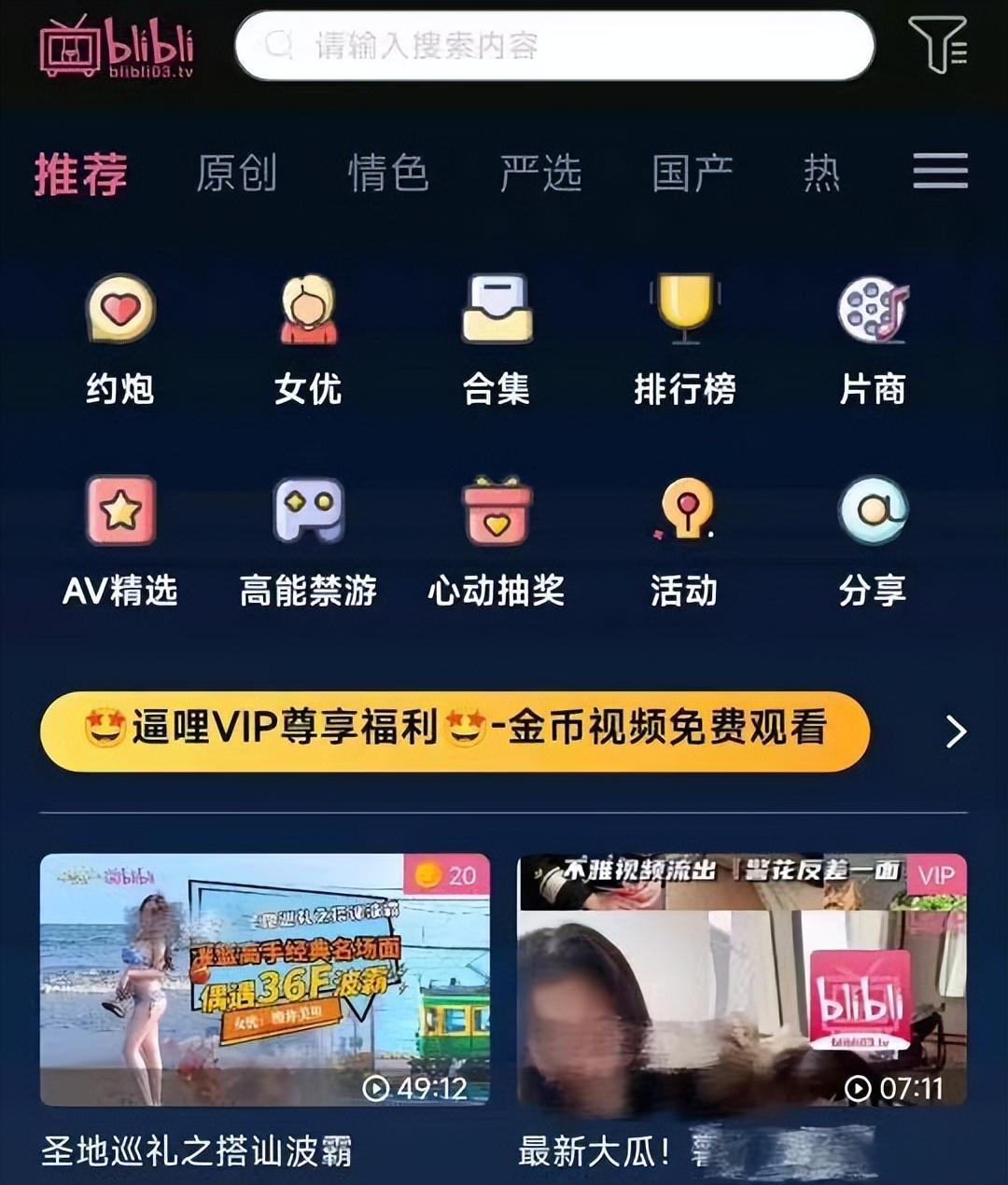 ios商店(苹果助手ios版下载)