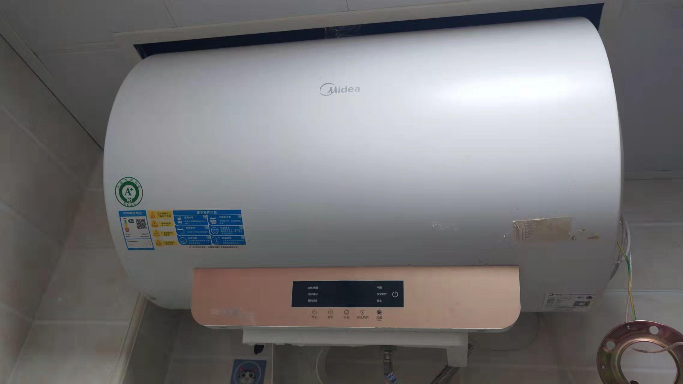 什么是家电维修安装工 家电维修和安装工的苦恼 亲戚朋友总是免费服务 不帮就会得罪人