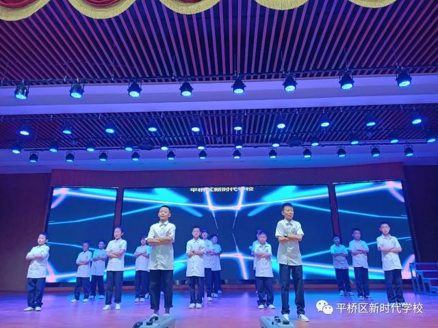 六一儿童节晚会，六一儿童节晚会西安（喜迎二十大”平桥区新时代学校庆祝2022年六一儿童节文艺汇演）