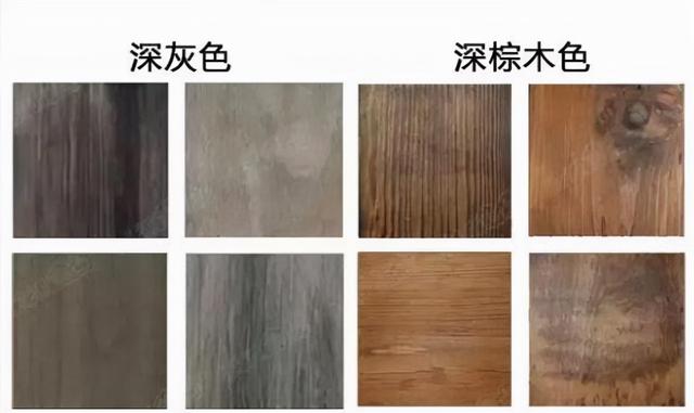 地板颜色效果图，卧室木地板哪种颜色好看效果图（知名设计师良心总结，速来学习）