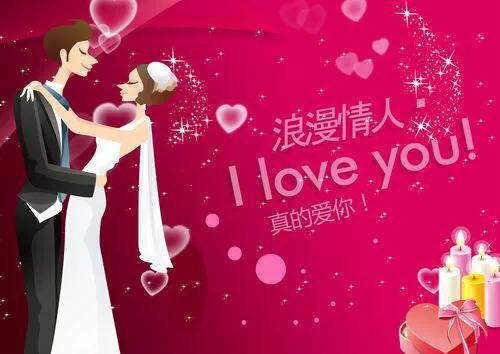 12个情人节分别叫什么，12个情人节分别是什么（十二个情人节各是什么情人节）