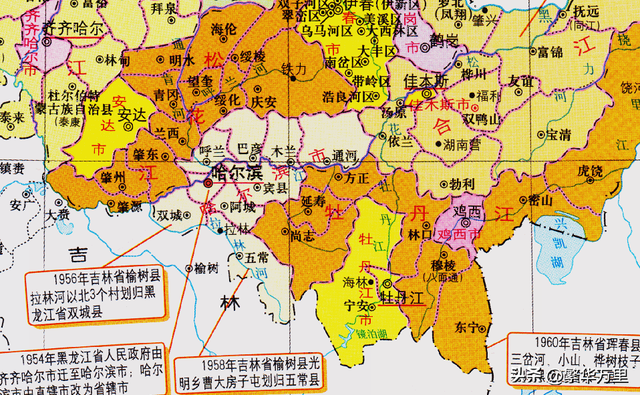 冰城是哪个城市（哈尔滨市的辖区调整）