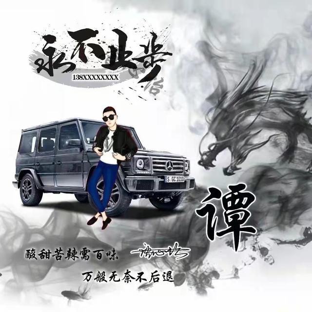 古风素雅清淡的头像，淡雅古风头像微信（45张最新古风唯美头像壁纸）