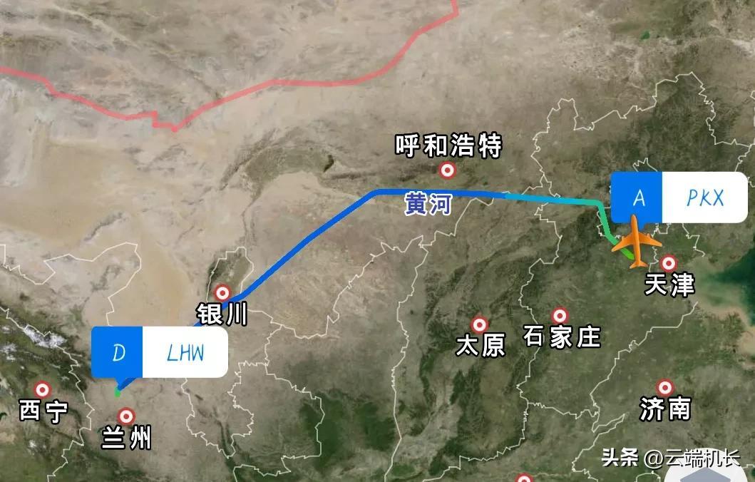 北京到兰州的飞机经过哪些地方（北京到兰州的飞行距离）