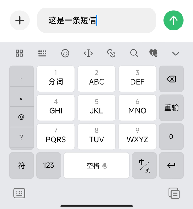 单手模式是什么意思，怎么进入单手模式（小米MIUI哪有那么难用）