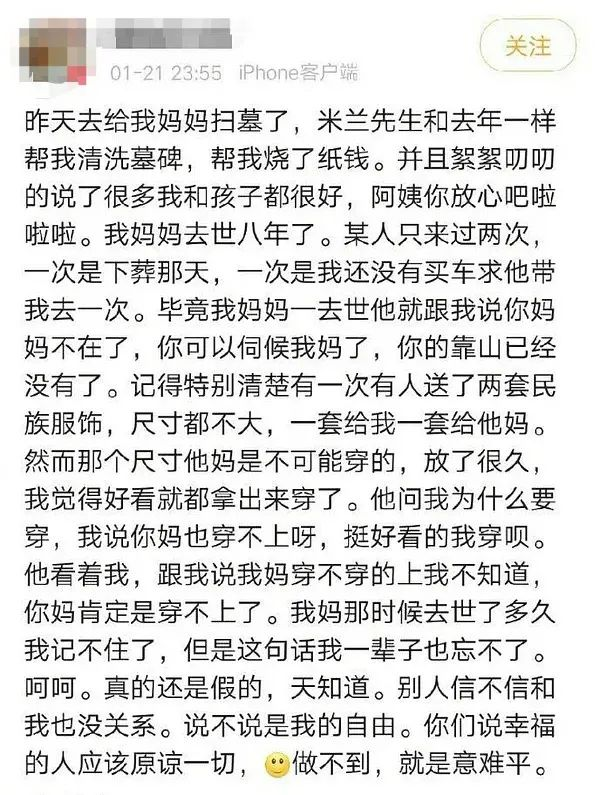 现在cv圈的一哥，姜广涛，配音圈的顶流