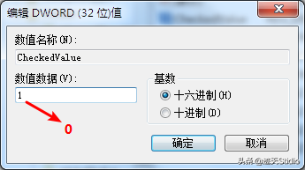 怎么隐藏文件夹让别人找不到，电脑怎么隐藏文件夹让别人找不到（<全网最全隐藏文件教学>）