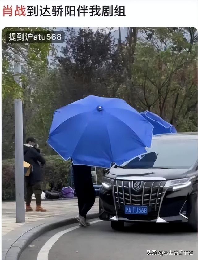 肖战有没有绯闻，杨紫肖战再传绯闻，网友：离谱