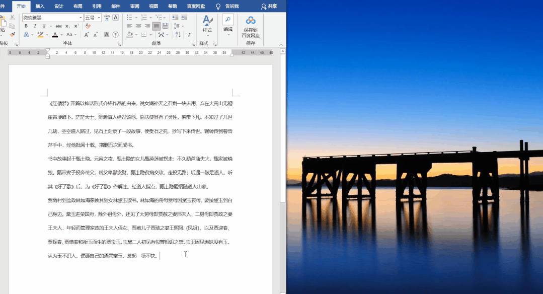 怎样调节电脑屏幕亮度，电脑屏幕太黑了怎么调亮度（Windows系统隐藏6个实用功能）