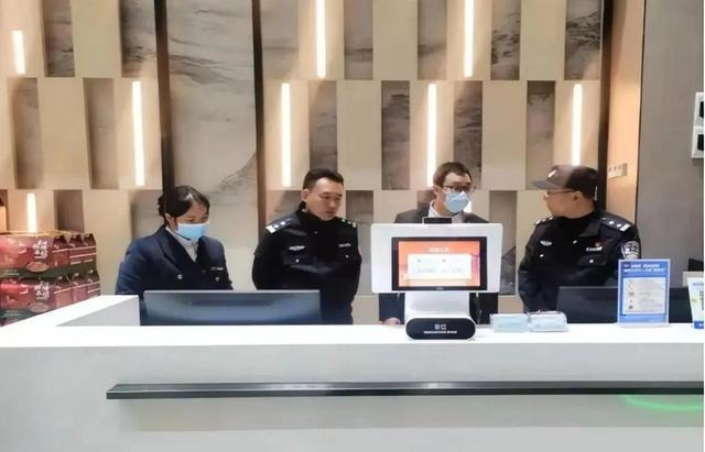 【教你】 怎样才能查出开宾馆记录信息，都有谁会看到，你了解多少