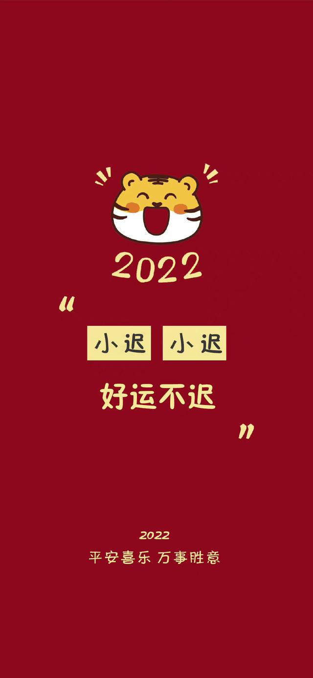 顾七／AJ壁纸，aj手机壁纸（2022姓氏壁纸10‖祝大家平安暴富图片）