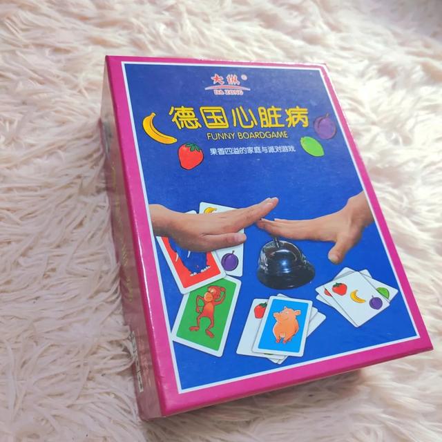 聚会时玩的游戏，聚会玩的游戏（这十款桌游可别错过）