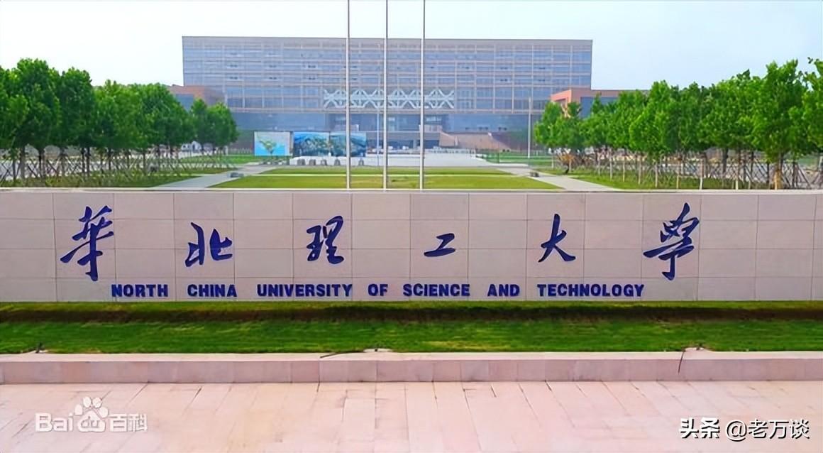 唐山私立学校（2022高考）
