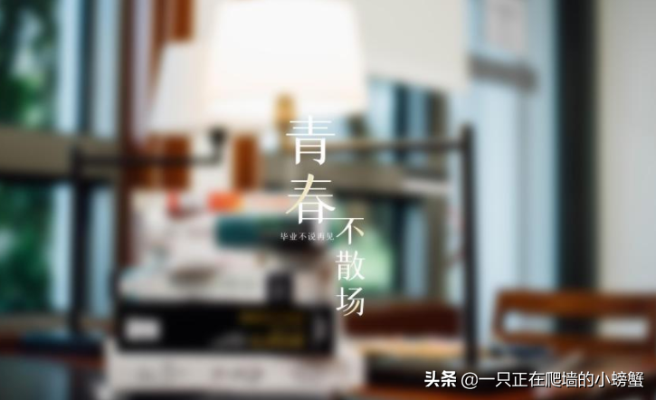 写毕业赠言给同学，给同学的毕业赠言（给2022毕业生的祝福短信句子）