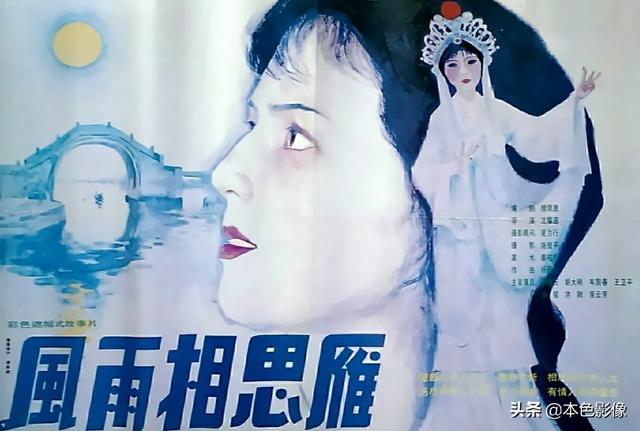 097秦级核潜艇，098核潜艇（九十年代国产电影大全）