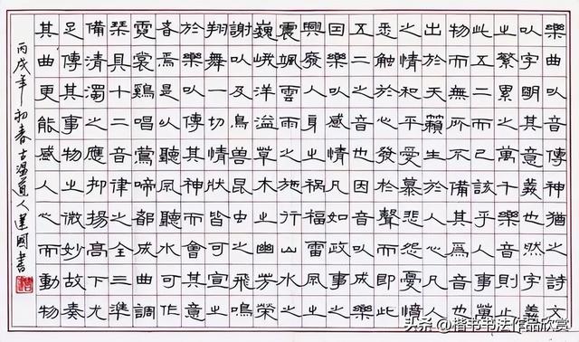 如何练好钢笔字，如何最快练好硬笔字（漂亮钢笔字练习方法）