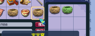 梦幻西游新区50级九重塔攻略，从零到飞升第n天