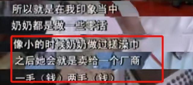 原谅抛弃他的父母，错失倪妮后32岁仍单身，井柏然的格局太大了