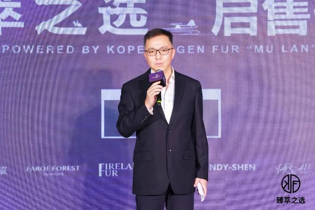 皮草有哪些牌子好，魔法象跨界国际品牌哥本哈根皮草