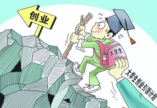 30个适合大学生创业的项目，大学生创业30个项目（大学生创业有什么项目）