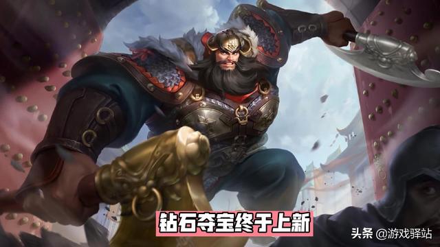 皮肤的四大门神，有几种门神（留1颗水晶兑换“门神”程咬金）