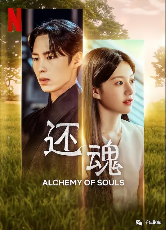 正在上映的电影新片，国内近两年上映的热门电影（2022年12月10日最新电影新片汇总）