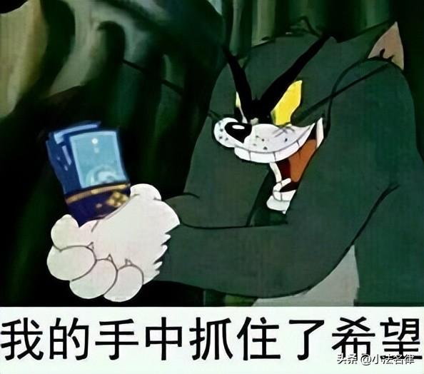 姓名查询身份证号码，知道姓名怎么查询身份证号码（一样可以知道对方的身份证号码）