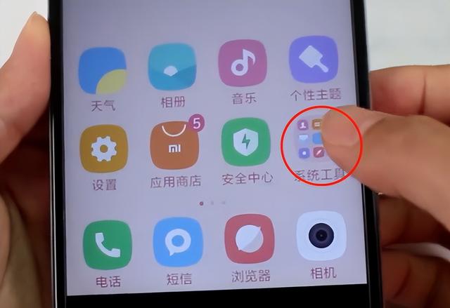 手机变卡了怎么解决，手机很卡很慢要怎样才能解决（这些选项一定要关闭）