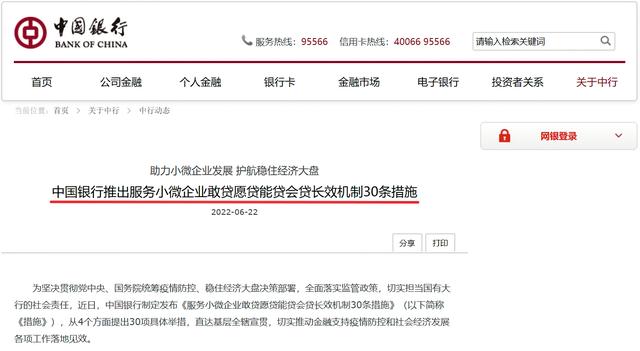 阿里信用贷款的条件是什么，阿里信用贷款是什么贷款（企业贷款有困难，找我们）
