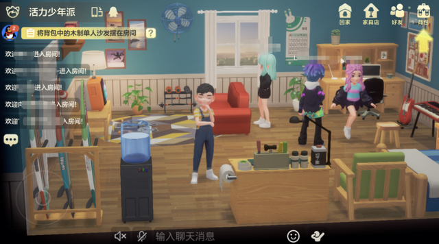 qq怎么开直播，qq空间直播怎么在电脑上开直播（QQ又更新，新功能开始收费了）