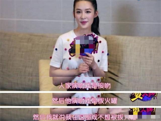 “花花公子”王大陆，潇洒只是我的盔甲，我是“专一”的人