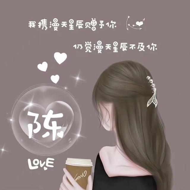 唯美背影，微信头像，唯美背影（快来取走属于你的专属头像）