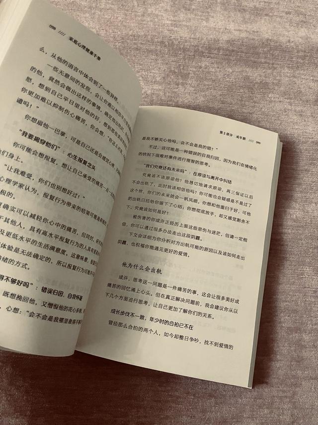 员工合理化建议怎么写，员工合理化建议怎么写简易（这里还有更好的答案）