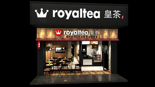 喜茶是哪里的品牌，喜茶是哪里的品牌故事（从江门小店到火爆全国）