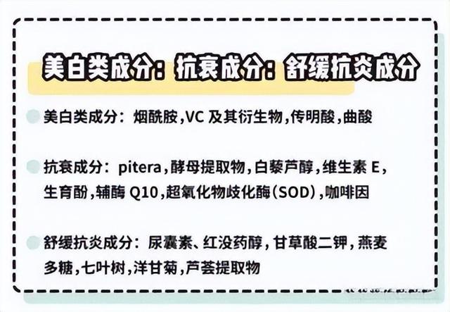 面膜贴怎么挑选，面膜怎么选？超全攻略