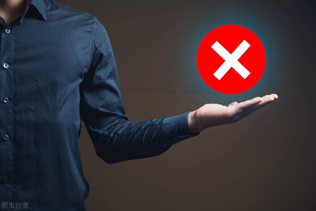 保险合同关系人（30万元医疗互助金落空）