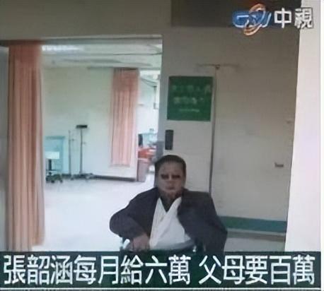 张韶涵跟她妈妈是怎么回事呢，张韶涵：巅峰期遭亲妈陷害隐退