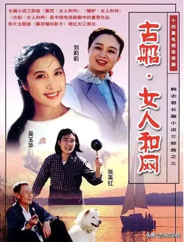 普通人怎么出道当艺人，怎么才能出道当艺人（其貌不扬的吴玉华）