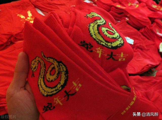 本命年生日祝福语，2022虎年本命年说说心情短语