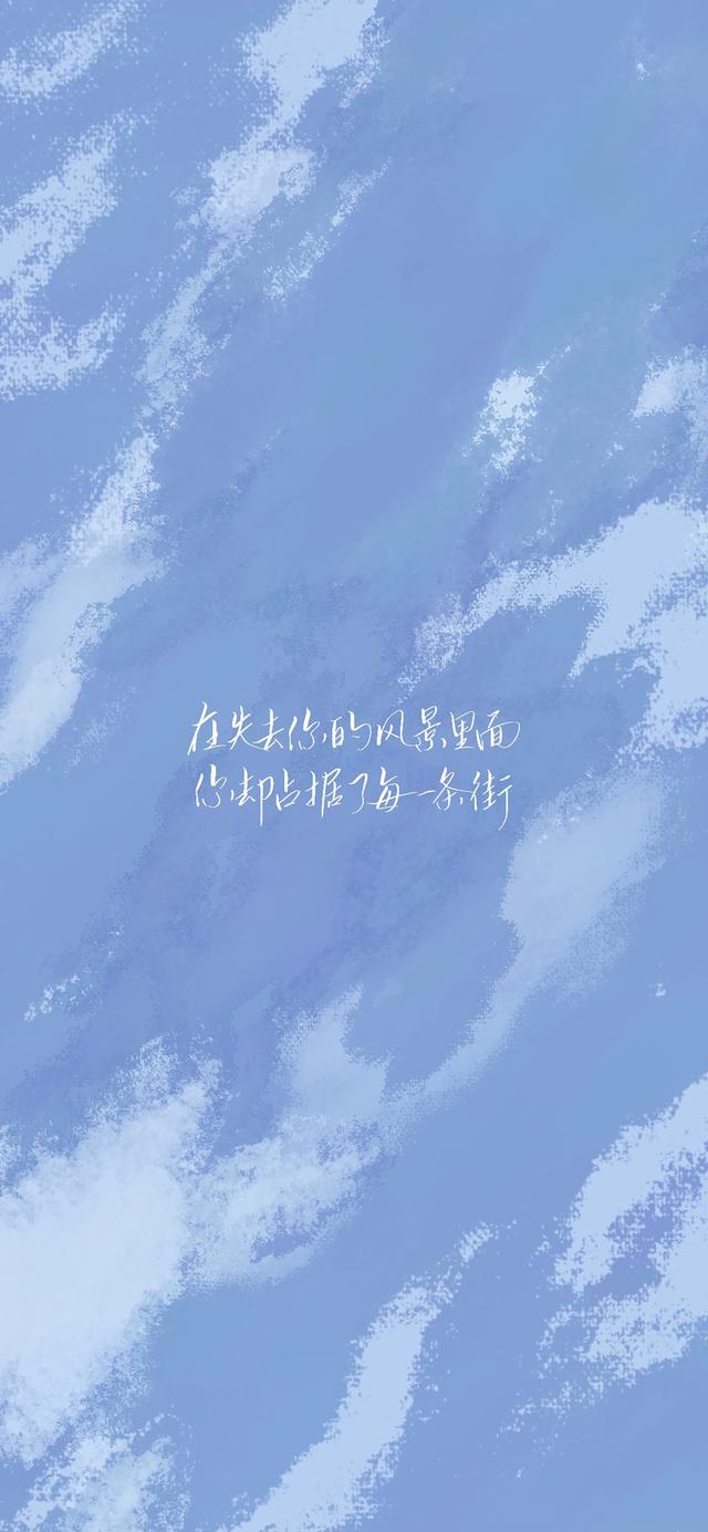 简约舒适背景   生活 开心就好，简约时尚背景墙（愿你没有烦恼图片）