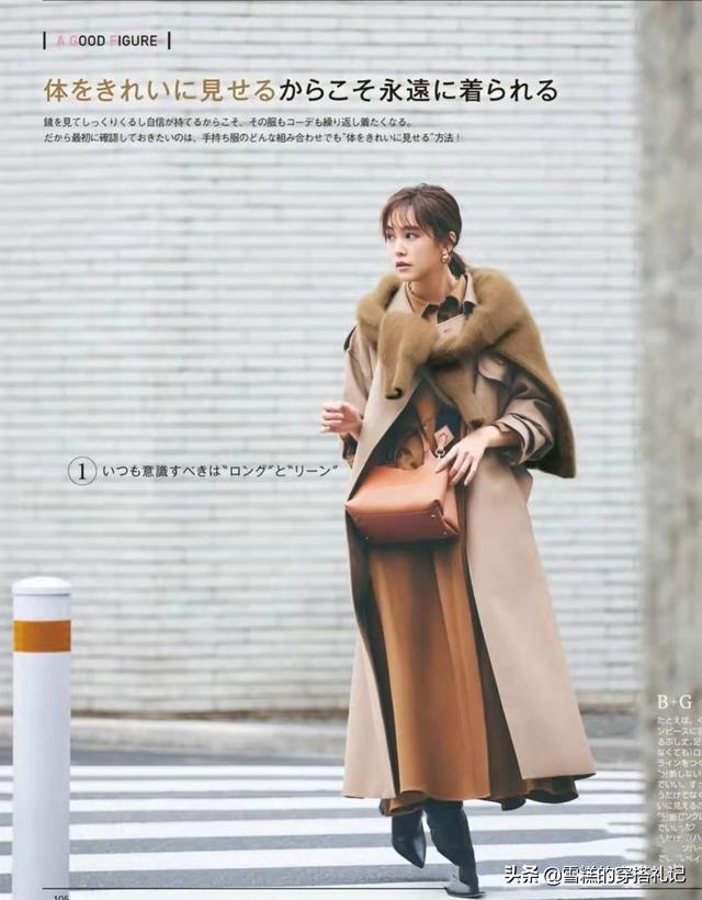 棕色衣服适合什么皮肤穿，棕红皮肤不适合穿什么颜色的衣服（许多人喜欢穿“棕色”）