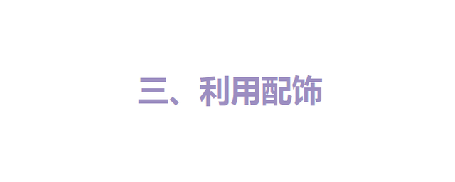 山根低和鼻梁低的区别图片，山根低和鼻梁低的区别 面相（知道这3个变美思路）